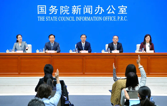 國新辦舉行制造業(yè)中小微企業(yè)緩稅政策國務(wù)院政策例行吹風(fēng)會