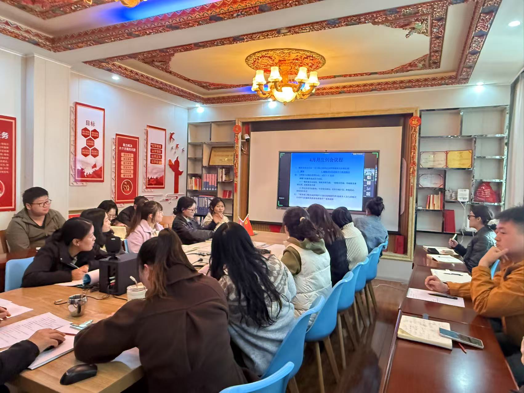 西藏永信中小企業(yè)服務(wù)有限公司稅收宣傳和涉稅服務(wù)宣傳暨四月月度列會