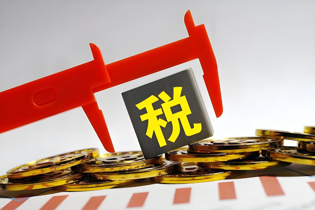 財(cái)政部 稅務(wù)總局關(guān)于明確增值稅應(yīng)稅交易銷售額計(jì)算口徑的公告